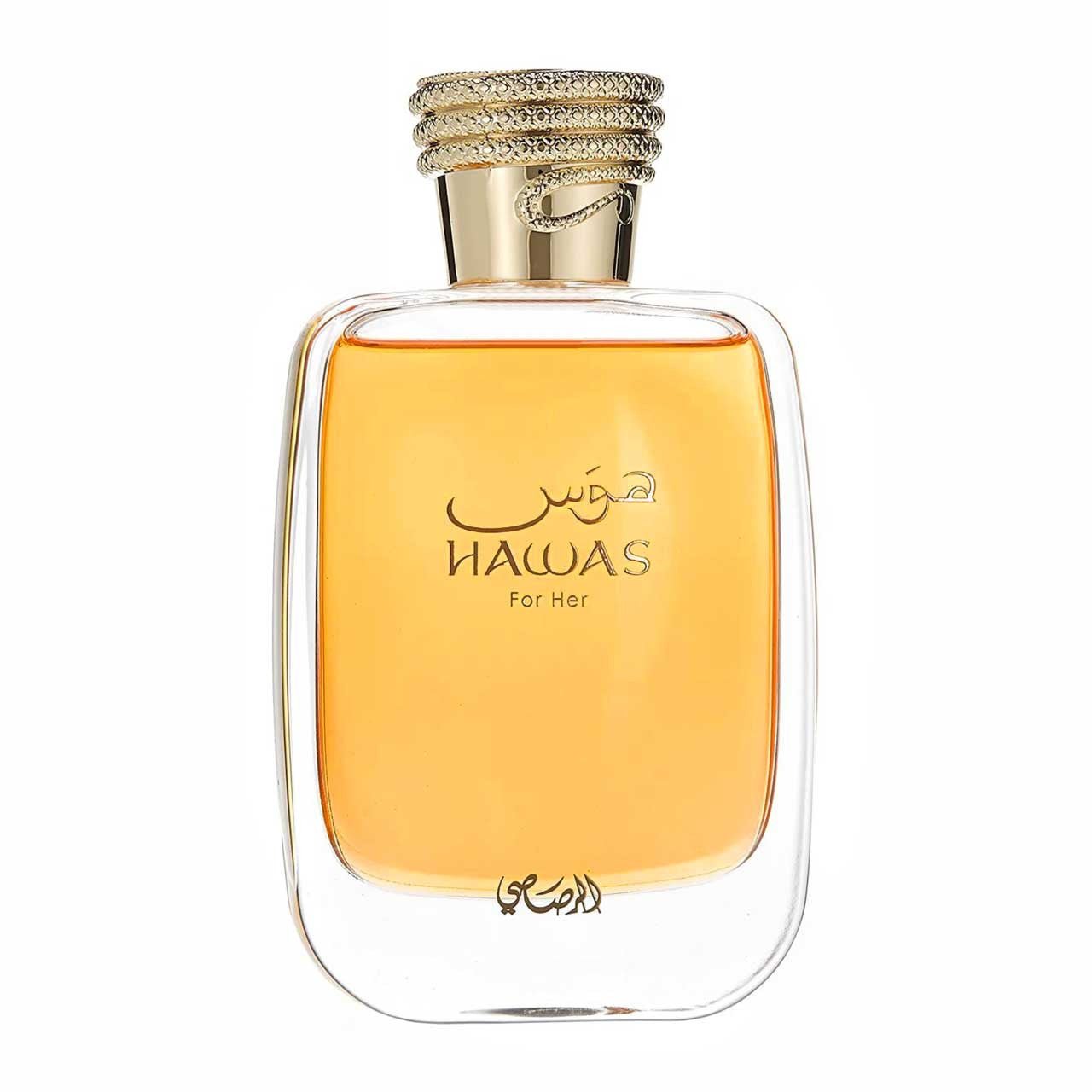 Hawas for Her - Decant  - 5ML